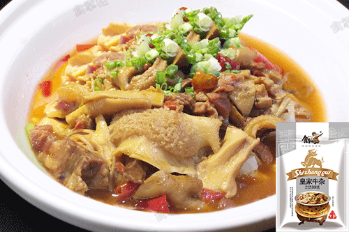 皇家(jiā)牛雜(zá)