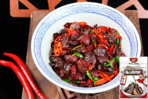 梅山(shān)臘肉粑