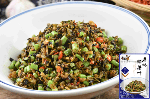 老(lǎo)壇紅(hóng)薯葉