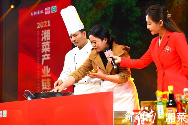 湖(hú)湘肴紙(zhǐ)包臘肉,安化(huà)臘肉好(hǎo)代表 湖(hú)湘肴紙(zhǐ)包臘肉,安化(huà)臘肉好(hǎo)代表